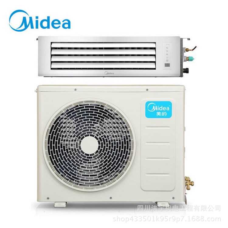 美的（midea）超低靜音智能恒溫直流變頻一拖一中央空調