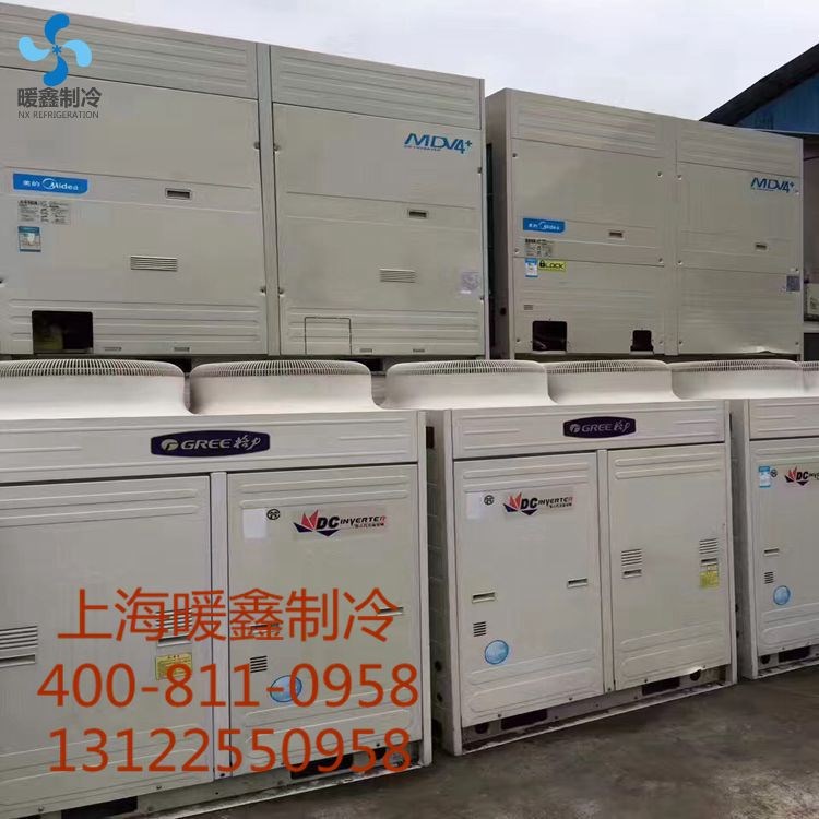 精品中央空調/柜機掛機/天花機嵌入式風管式多聯機變頻空調