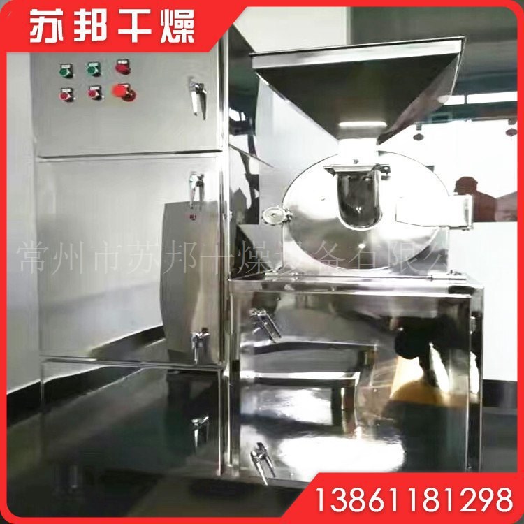 小型臺(tái)式粉碎機(jī) 中藥打粉機(jī) 磨盤式粉碎機(jī) 高速粉碎機(jī)