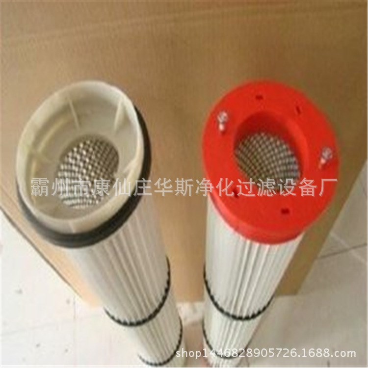 粉末除塵濾芯 涂裝設備濾芯 除塵濾芯廠家現貨供應
