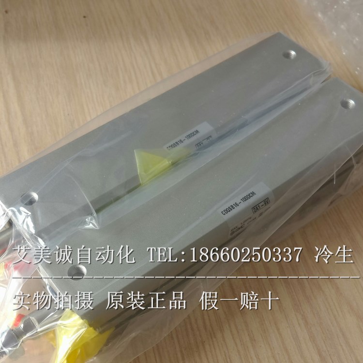 SMC氣缸 CDQSB20-30DCM 全新原裝銷售