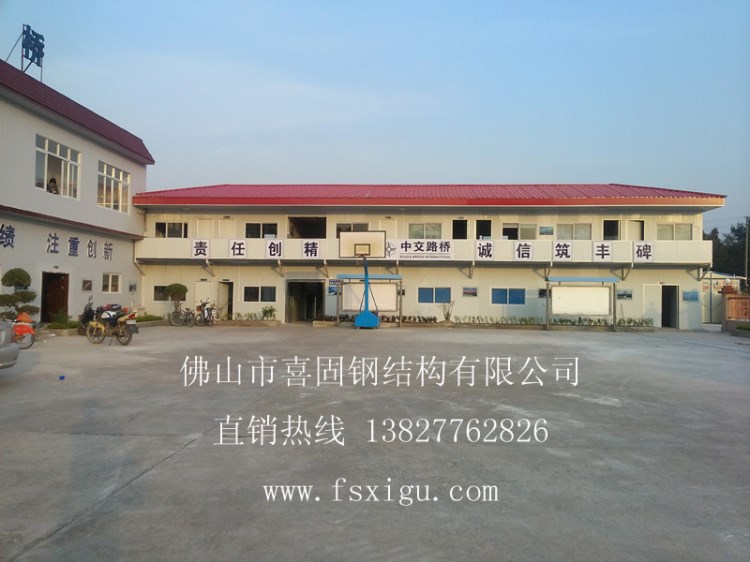 廣東活動板房 廠家供應(yīng)活動板房 活動圍墻 集裝箱板房