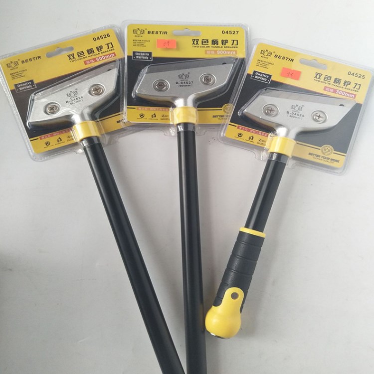 瓷磚鏟刀 清潔工具除膠鏟子刮刀 墻壁地板保潔刮污刀