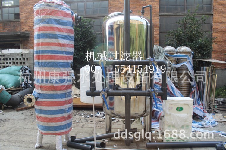 【誠信之家】不銹鋼手動反沖洗閥門機械過濾器 水處理工程