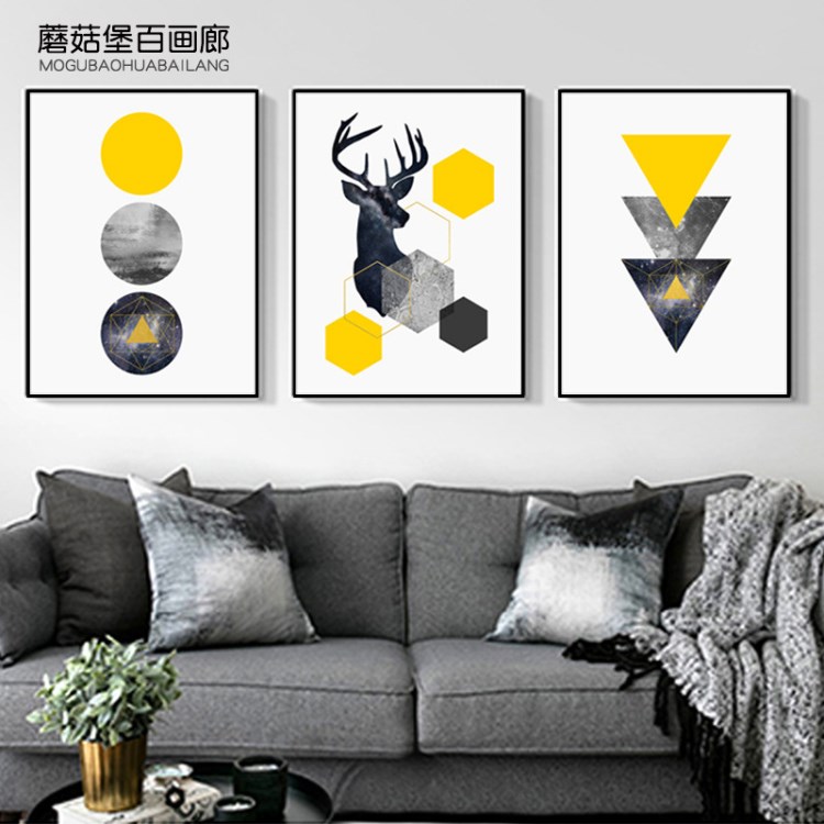 北歐風格幾何星空抽象鹿裝飾畫現代客廳沙發背景掛畫酒店裝潢