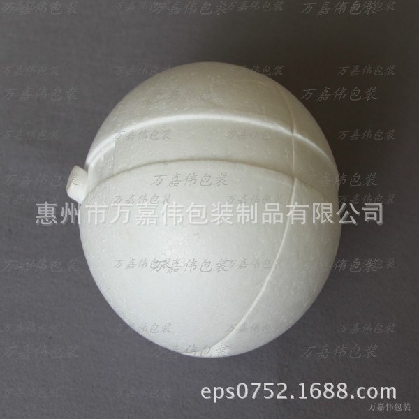 白色泡沫球生產(chǎn)蛋形保利龍球泡沫南瓜水滴提供樣品 定制生產(chǎn)