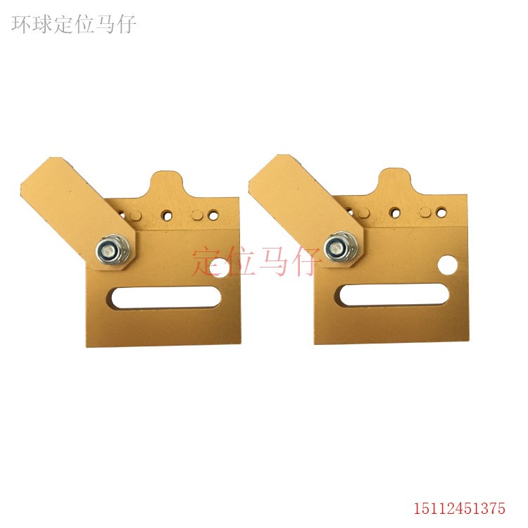 環球定位馬仔 PCB定位塊 環球AI配件 環球插件機 全自動插件機