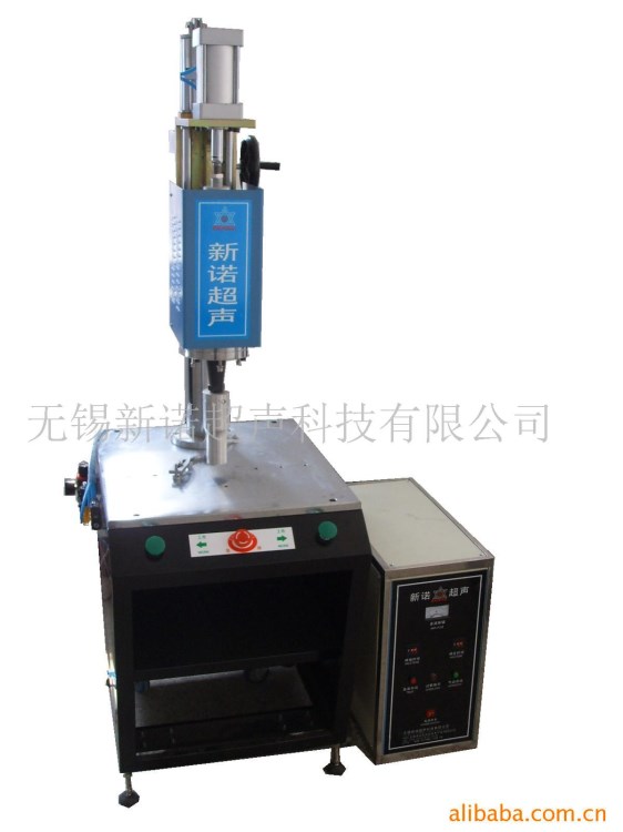 供應超聲波，超音波塑料焊接機熔接機(圖)