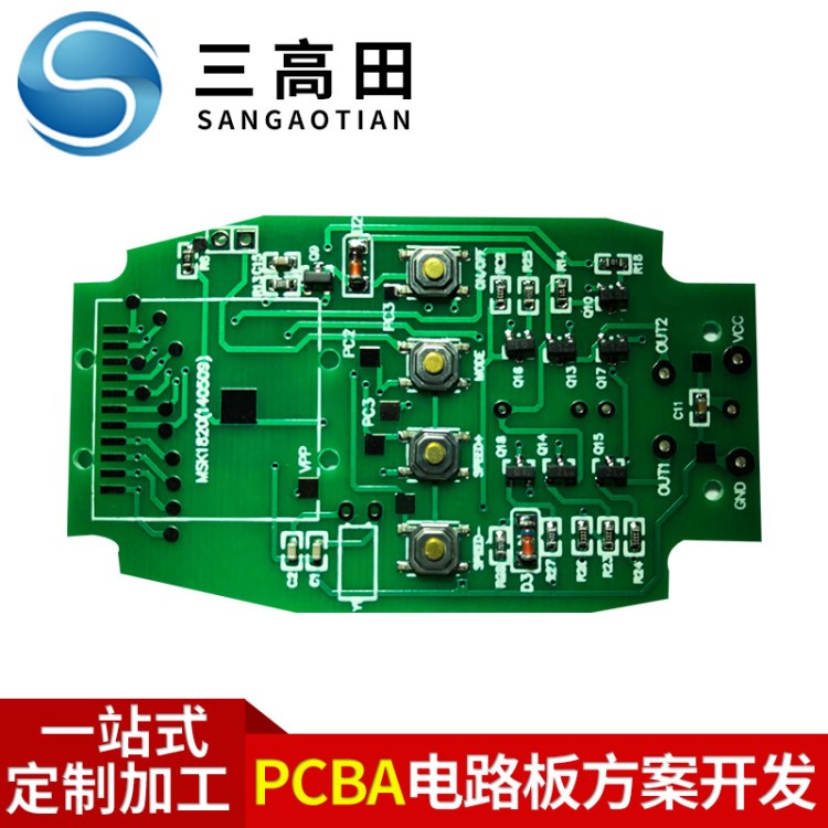 深圳科技園周邊IC邦定加工裸片IC綁定打樣SMT打樣晶圓封裝加工