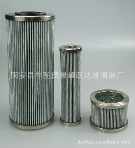 【供應】EH回油濾芯TLX268A/20、HC4754FKP16Z、HC4754FKP13Z