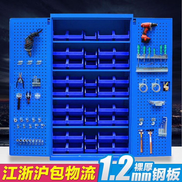 重型加厚工具柜雙開門 五金維修置物柜車間抽屜工具柜鐵皮柜