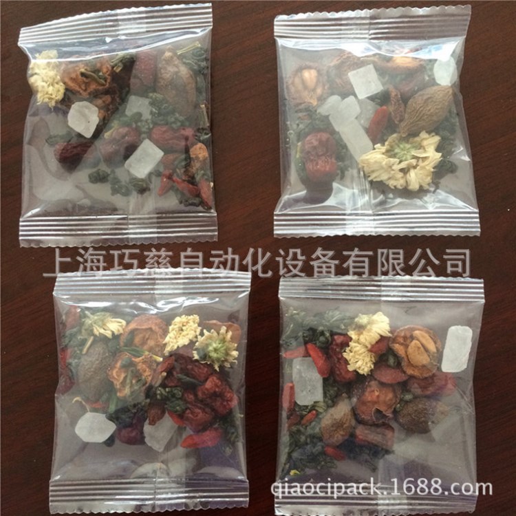 供應(yīng)寧夏蓋碗茶包裝機 滋補養(yǎng)腎茶顆粒包裝機 多物料五寶茶包裝機