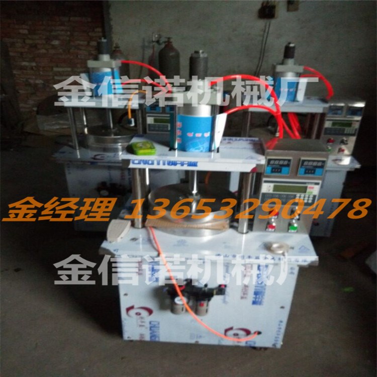 廠家供應(yīng) 全自動(dòng)烙餅機(jī)廠家 液壓壓餅機(jī)價(jià)格 烙饃機(jī) 熱賣(mài)