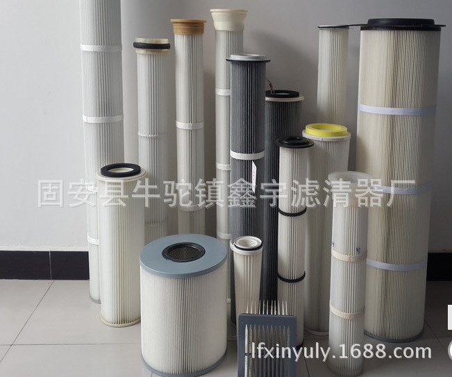 廠家直銷 混凝土攪拌站倉頂除塵粉塵濾筒 除塵器濾芯