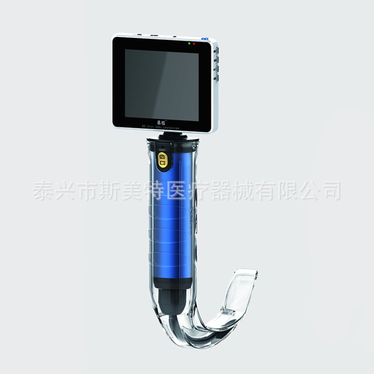 廠家供應 SMT-I-C麻醉視頻喉鏡 電子纖維喉鏡 醫用視頻喉鏡