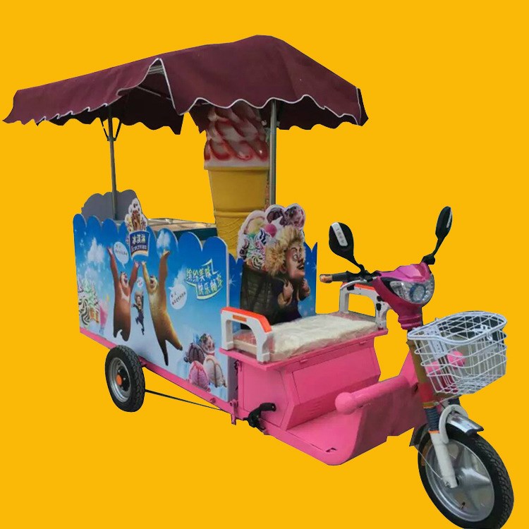 流動(dòng)冰激凌車商用冰淇淋車無電流動(dòng)冰淇淋車電動(dòng)三輪冰激凌車廠家