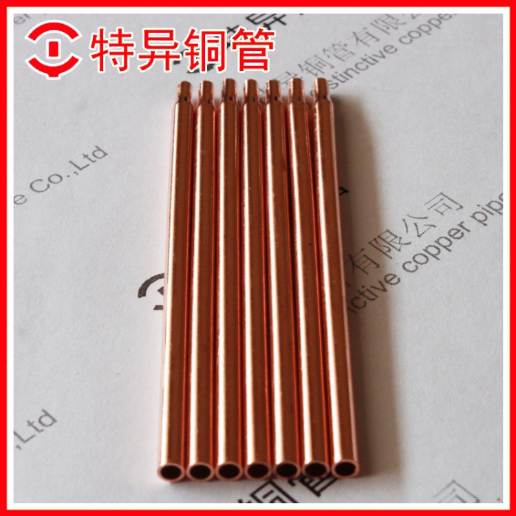 可定制 紫銅材料扁管 生產加工薄壁異型產品 制冷 散熱銅管