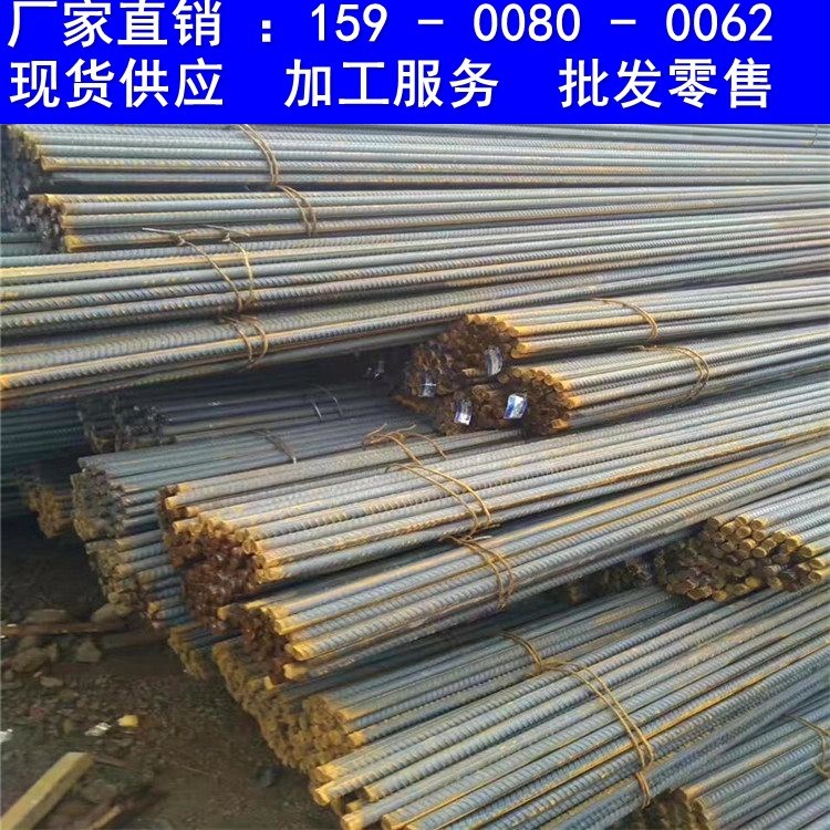 現貨各大廠三級螺紋鋼國標帶肋鋼筋直徑36精軋螺紋鋼量大優惠
