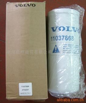 供應(yīng)volvo變速箱油濾芯11715849