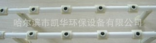 可變孔曝氣軟管