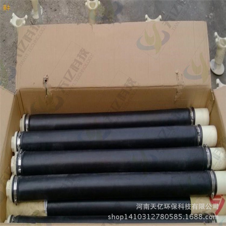 【廠家批發】硅膠管式曝氣器  釀造專用可變孔曝氣管