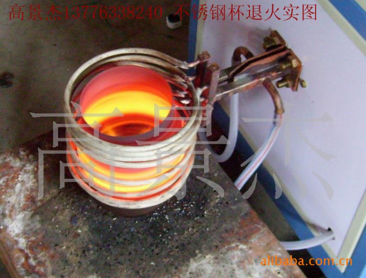 高頻電源、#￥@高頻加熱設(shè)備、￥￥￥高頻正火機(jī)