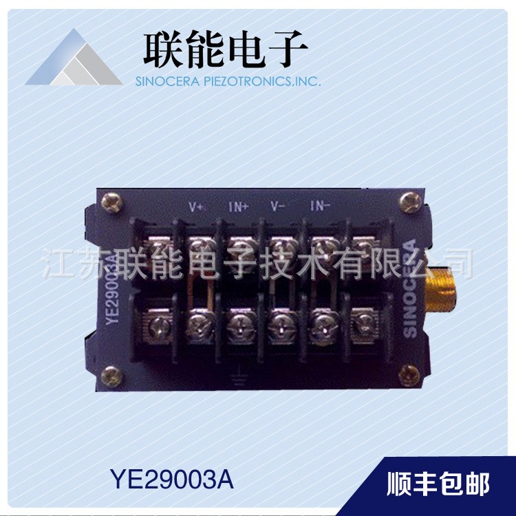YE29003A高精度電阻配套動靜態橋盒 可接成全橋半橋1/4橋應變儀
