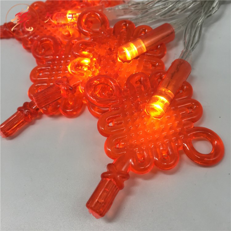 中國結造型燈串迷你創意發光1M10燈LED裝飾燈串廠家直銷