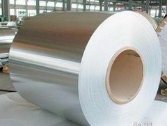 供應(yīng)2A11鋁板2A11高強度硬鋁材料價格