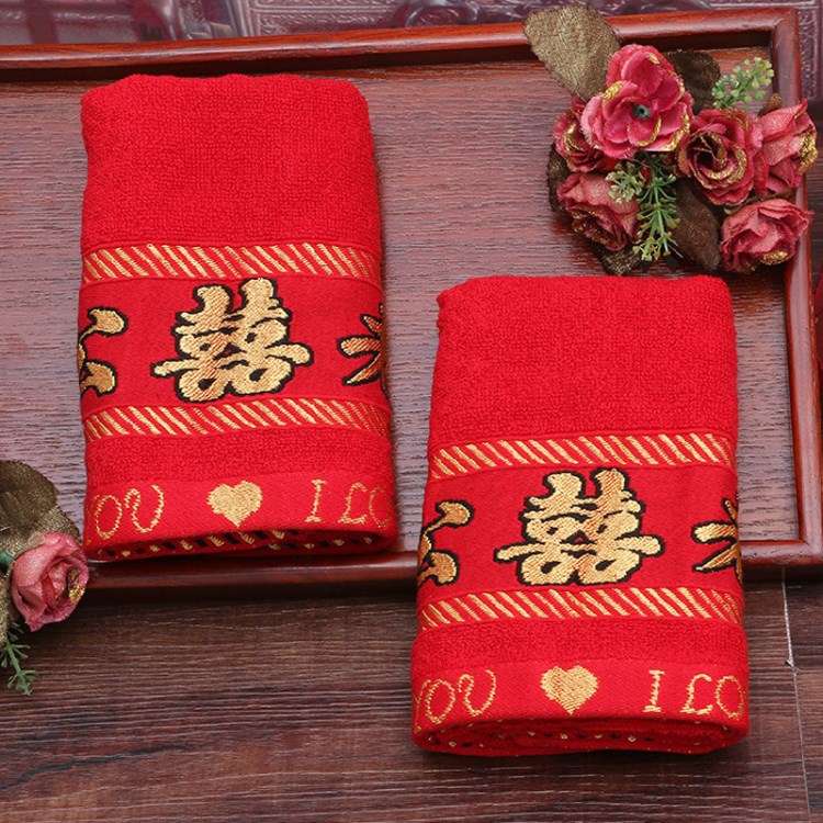 思宇 棉质双喜喜庆大红色毛巾 婚庆喜庆用毛巾 新人婚庆毛巾