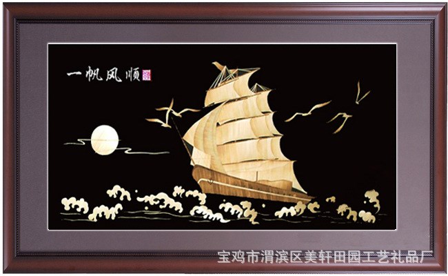 2018新圖麥稈畫 麥桿畫 蘆葦畫 一帆風(fēng)順 沙發(fā)墻掛畫 餐廳掛畫