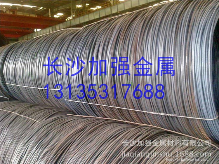 貴州線材供應富鋼高線 普線195 q195廠價直銷