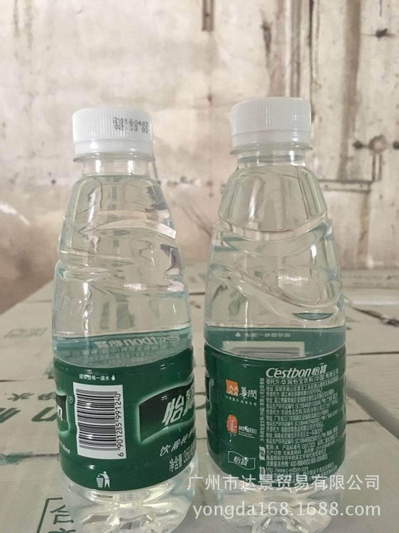 怡宝 净水350ml*24瓶装 经销 批发大量出货