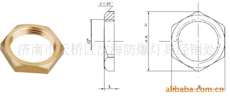 供應(yīng)安裝附件，防爆電纜夾緊密封接頭，