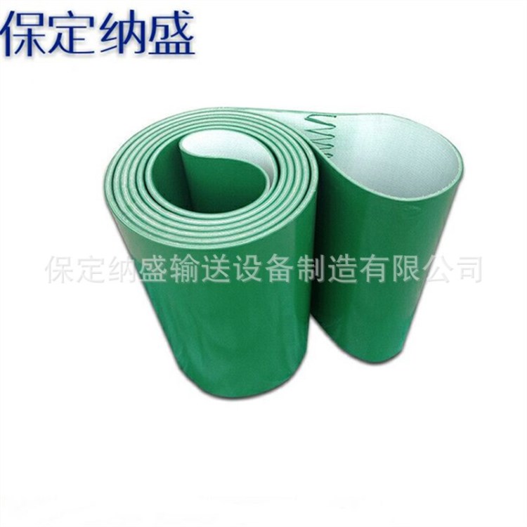 輸送帶環(huán)形PVC輕型輸送帶無毒無味防靜電耐磨防滑食品專用帶