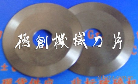 廠家直銷40*25.4*4的金剛石平圓刀，分切下刀、上刀，刀座