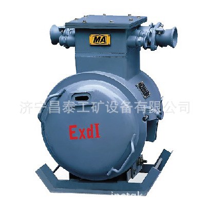 礦用防爆照明信號綜合保護裝置 ZBZ-4/660M 礦用照明綜保 防爆耐