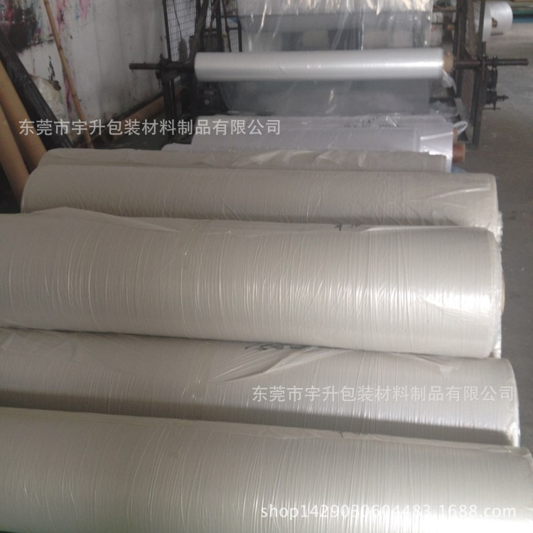 生產廠價低價直供PE PO 大膠膜 一級料膠袋 筒料 宇升13825712763