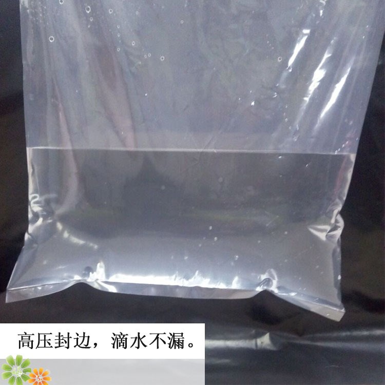 工廠批發平口袋PE筒料分卷加厚印刷膠袋子款式可定制規格logo