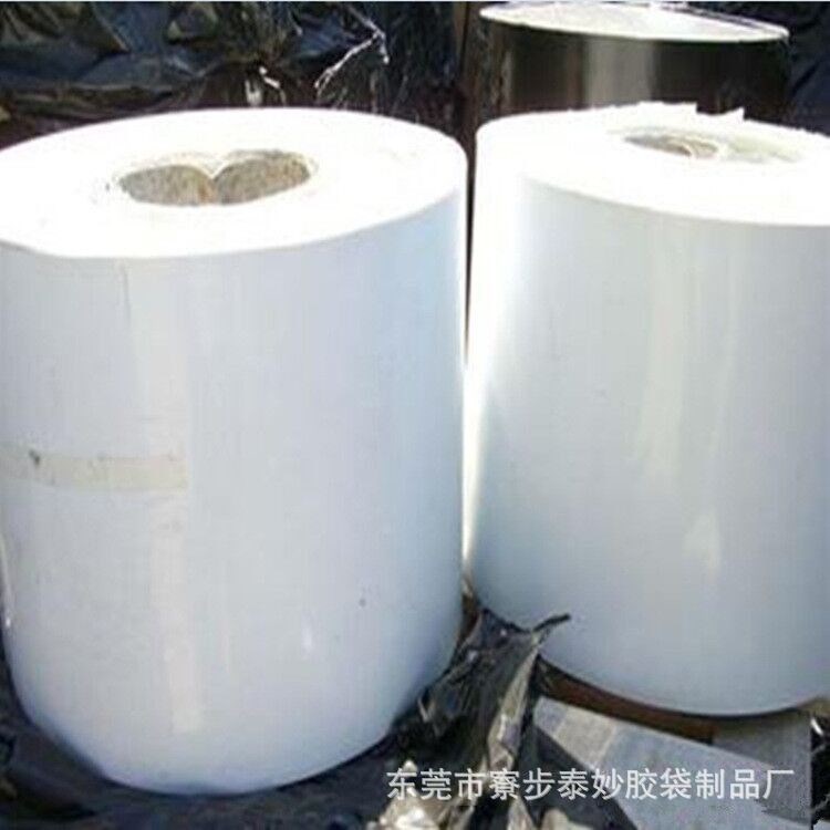 廠家現貨供應pe膜 雙層卷膜 粘料 保護膜