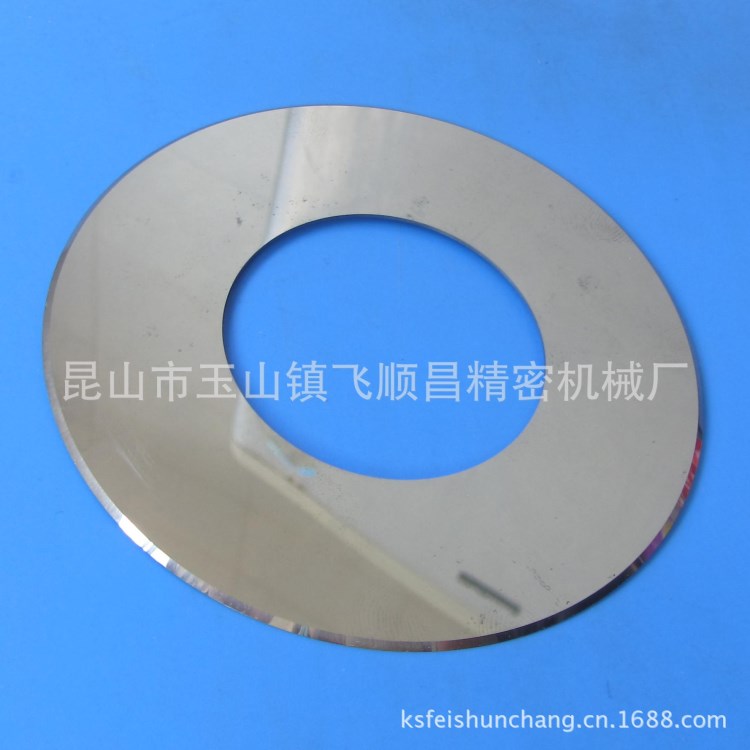 【廠家直銷】鎢鋼圓刀 分切機用鎢鋼圓刀 切膠帶鎢鋼圓刀片