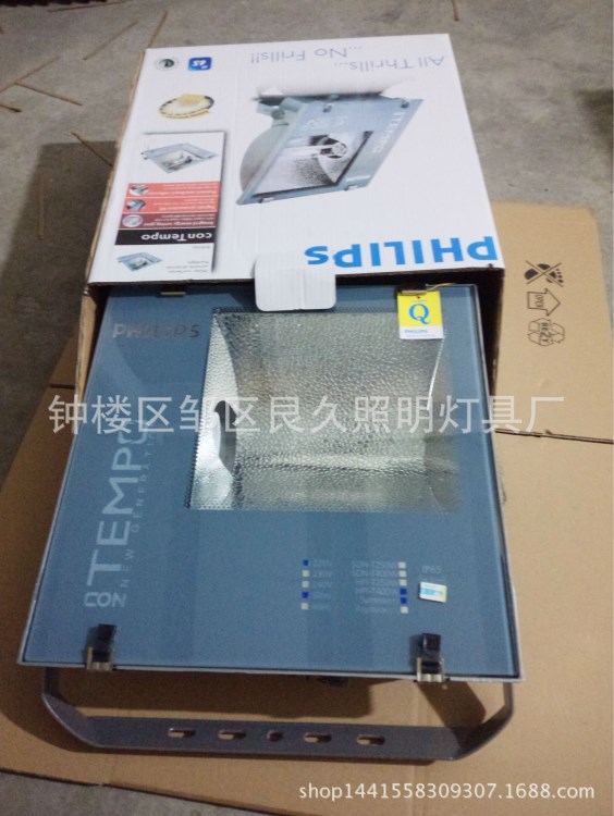 飛利浦投光燈 金鹵泛光燈/廣告燈 整套400W 批發(fā)廠家直銷