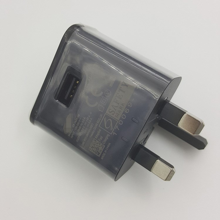 适用于三星s8原装英规充电器 三星galaxy s8闪电快充英规充 9v
