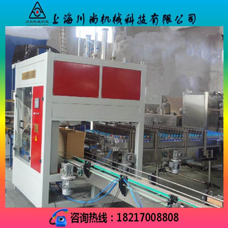 跌落式保溫飯盒裝箱機(jī) 全自動開箱裝箱封箱機(jī) 奶粉類裝箱機(jī)