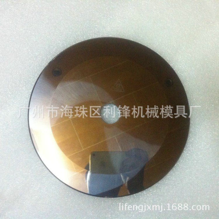 廠家 非標合金圓刀 廣州超硬合金刀 合金刀具分切刀