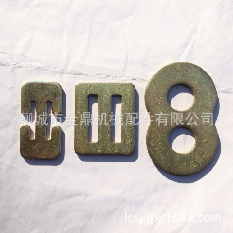 訂做兒童座椅日字扣廠家生產(chǎn)定制來(lái)樣加工五金沖壓件 汽車配件