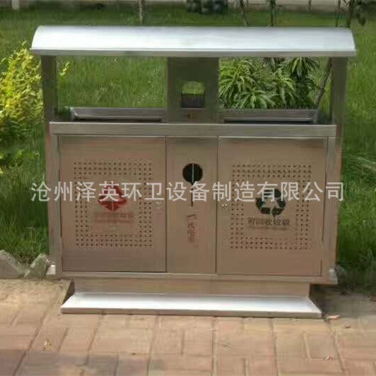 戶外垃圾桶 環(huán)衛(wèi)垃圾箱 不銹鋼垃圾箱 雙桶分類果皮箱 廠家批發(fā)