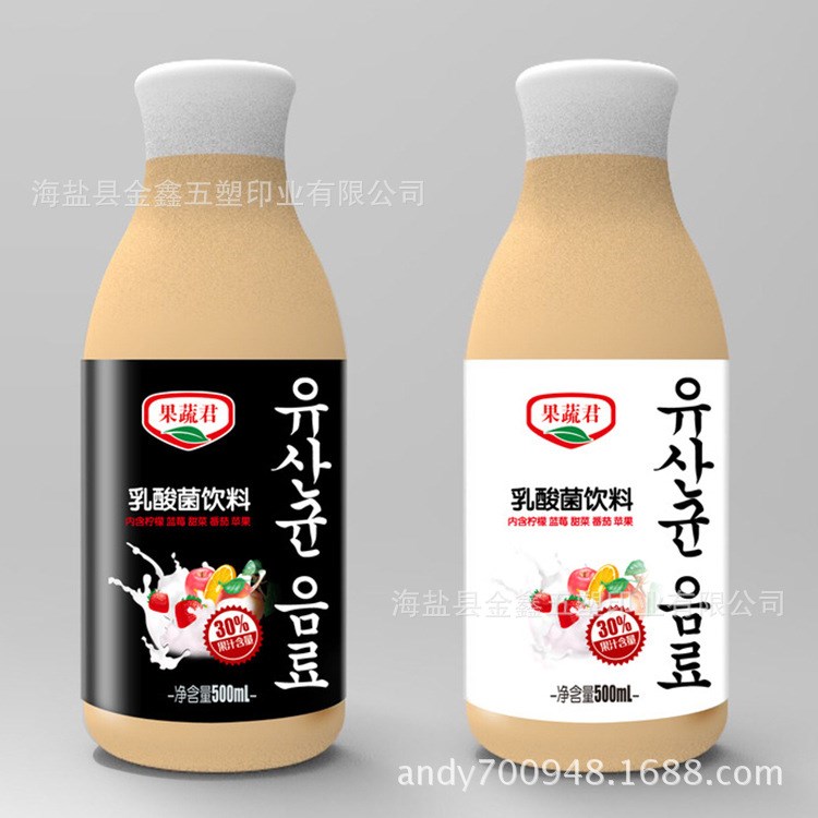 定做彩色卷筒不干膠印刷標(biāo)簽?zāi)z面印刷 冷燙工藝 正反印刷機(jī)貼標(biāo)簽