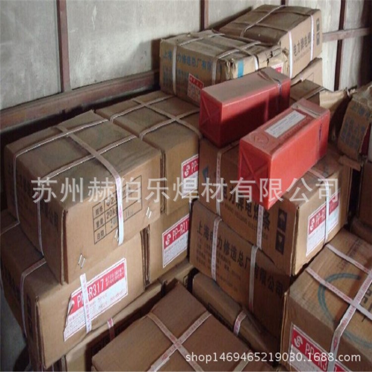 PP-A507不銹鋼焊條E16-25MoN-16不銹鋼焊條