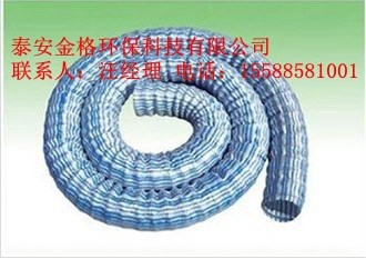 生產高品質軟式透水管 打孔波紋管 塑料盲溝管 放心選購